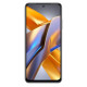 Xiaomi Poco M5s 4/64GB White