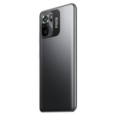 Xiaomi Poco M5s 4/64GB Grey