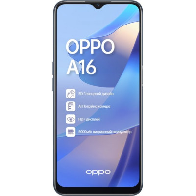 OPPO A16 3/32GB Crystal Black