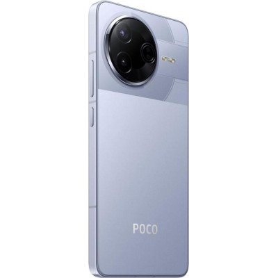 POCO F7 Pro 12/256GB Blue