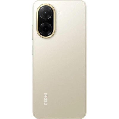 Xiaomi Redmi A5 3/64GB Sandy Gold (with charger)