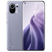 Xiaomi Mi 11 8/256GB Vegan Leather Lilac Purple