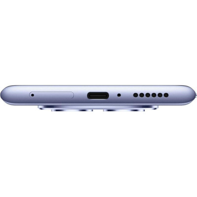 Xiaomi Redmi Note 15 6/128GB Purple