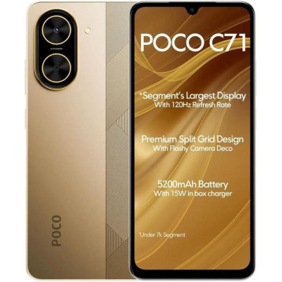 POCO C71 3/64GB Desert Gold (with charger)