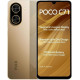 POCO C71 3/64GB Desert Gold (with charger)