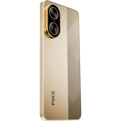 POCO C71 3/64GB Desert Gold (with charger)