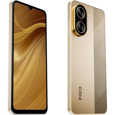 POCO C71 3/64GB Desert Gold (with charger)