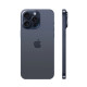Apple iPhone 15 Pro Max 512GB eSIM Blue Titanium (MU6E3)