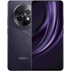 Realme 13+ 12/256GB Dark Purple