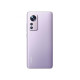Xiaomi 12X 8/128GB Purple