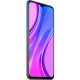 Xiaomi Redmi 9 4/64Gb Purple (no NFC)