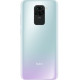 Xiaomi Redmi Note 9 4/128GB White (no NFC)