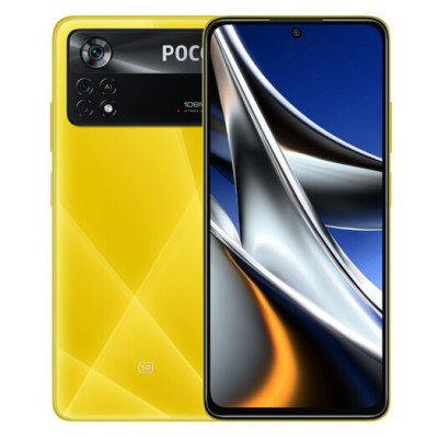 Xiaomi Poco X4 Pro 8/256GB Poco Yellow
