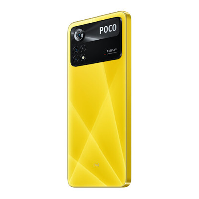 Xiaomi Poco X4 Pro 8/256GB Poco Yellow