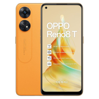 OPPO Reno8 T 8/128GB Orange Sunset