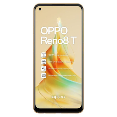 OPPO Reno8 T 8/128GB Orange Sunset