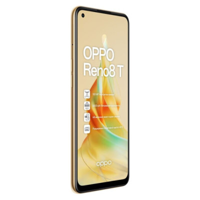 OPPO Reno8 T 8/128GB Orange Sunset