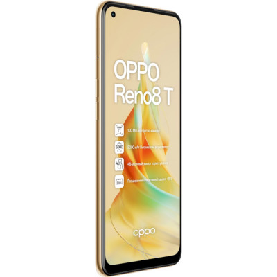 OPPO Reno8 T 8/128GB Orange Sunset