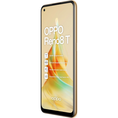 OPPO Reno8 T 8/128GB Orange Sunset