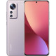 Xiaomi 12 8/128GB Purple