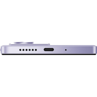Xiaomi Redmi 15 4G 8/256GB Sandy Purple