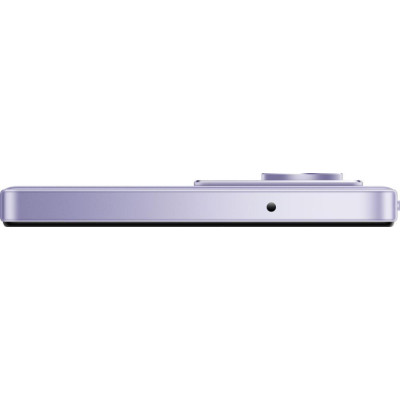 Xiaomi Redmi 15 4G 8/256GB Sandy Purple