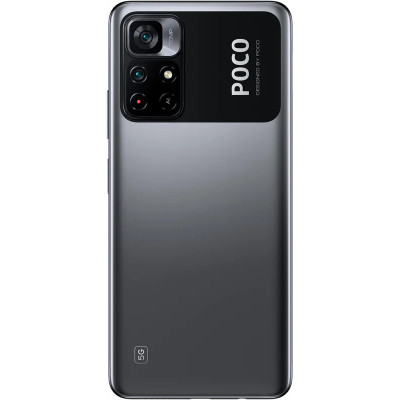 Xiaomi Poco M4 Pro 5G 6/128GB Poco Yellow