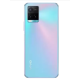 vivo Y33s 8/128GB Midday Dream
