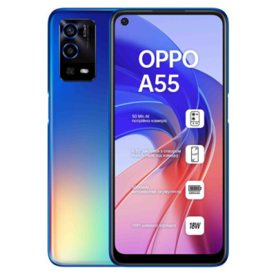 OPPO A55 4/64GB Rainbow Blue