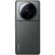 Xiaomi 12S Ultra 12/256GB Green NFC