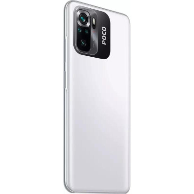 Xiaomi Poco M5S 8/256Gb White