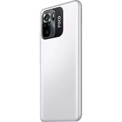 Xiaomi Poco M5S 8/256Gb White
