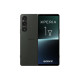 Sony Xperia 1 V 12/256GB Khaki Green