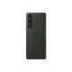 Sony Xperia 1 V 12/256GB Khaki Green