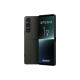 Sony Xperia 1 V 12/256GB Khaki Green