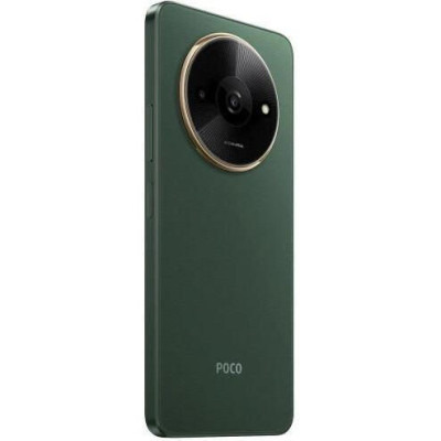 POCO C61 3/64GB Green