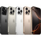Apple iPhone 16 Pro Max 512GB Desert Titanium (MYX23)