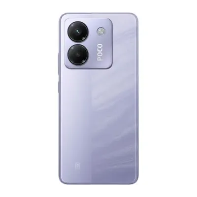 POCO M7 Pro 5G 12/256GB Purple (with adapter)