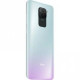 Xiaomi Redmi Note 9 Polar White 3/64 Gb