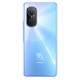 HUAWEI Nova 9 SE 8/128GB Crystal Blue