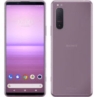 Sony Xperia 5 II 8/256GB Pink