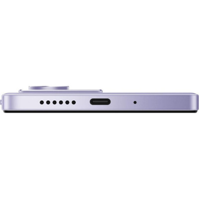 Xiaomi Redmi 15 4G 6/128GB Sandy Purple
