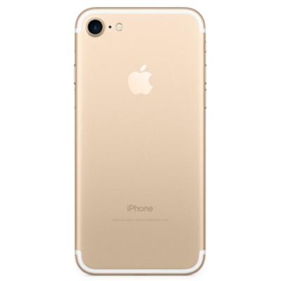 Apple iPhone 7 256GB Gold (MN992)