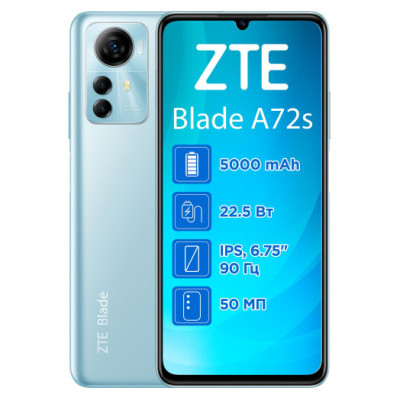 ZTE Blade A72S 4/128GB Blue