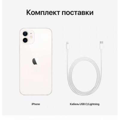 Apple iPhone 12 256GB White (MGJH3/MGHJ3)
