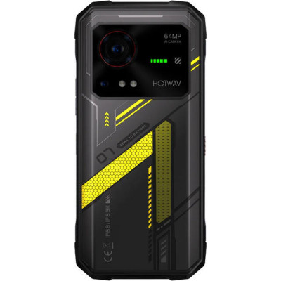 Hotwav Hyper 7s 4/256GB Yellow