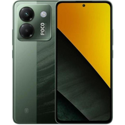 POCO M7 Pro 5G 12/512GB Green