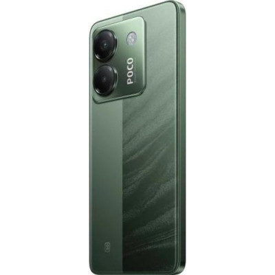 POCO M7 Pro 5G 12/512GB Green