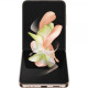 Samsung Galaxy Flip4 8/512GB Pink Gold (SM-F721B)