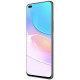 HUAWEI Nova 8i 6/128GB Starry Black (51096KMF)
